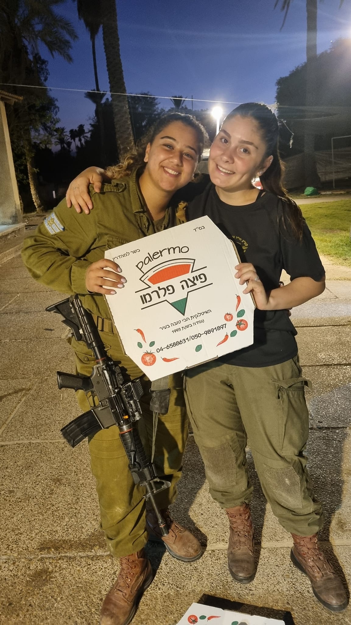 עוד ערב... - לחיילי צה