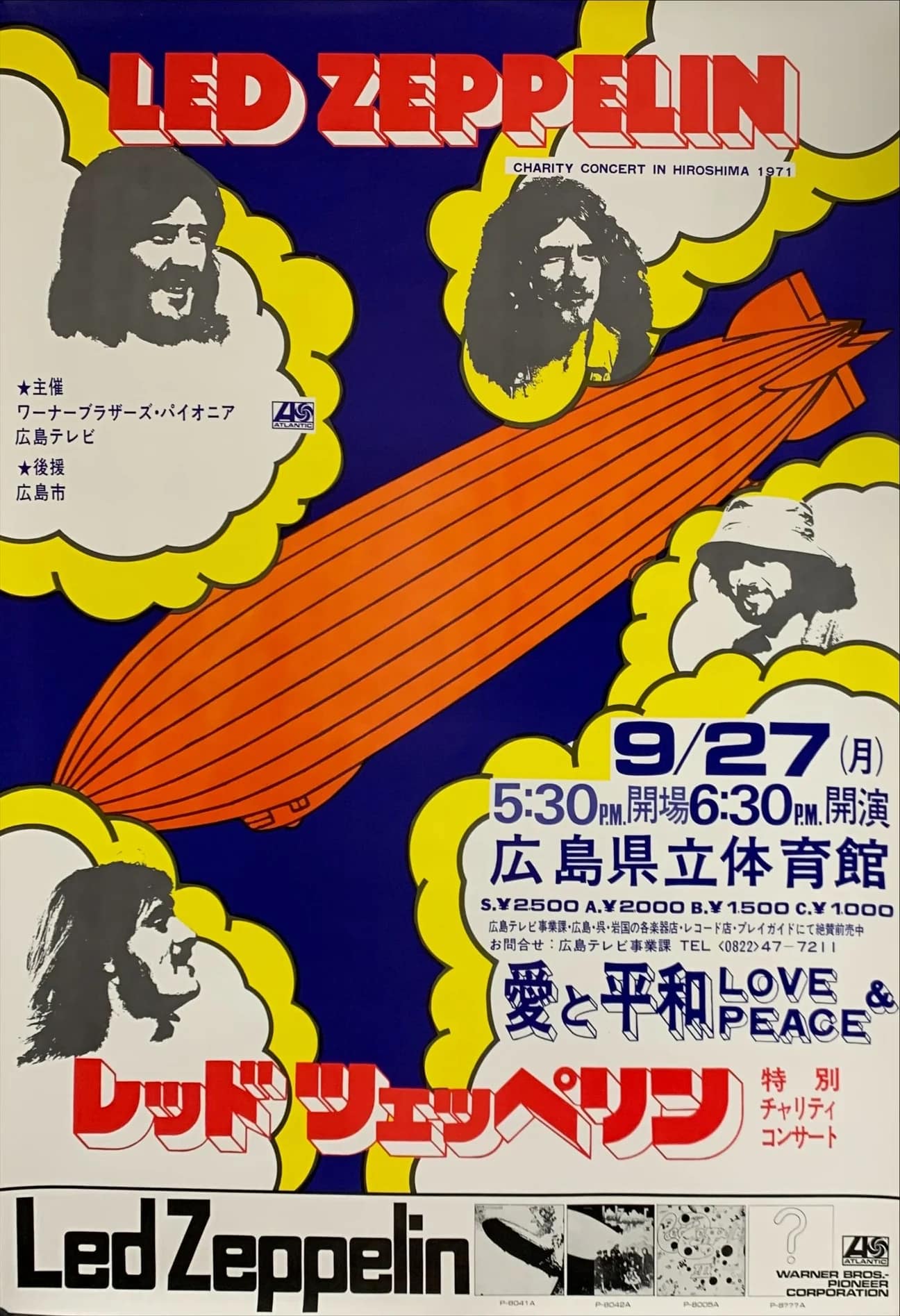 Rare Led Zeppelin tour booklet and memorabilia