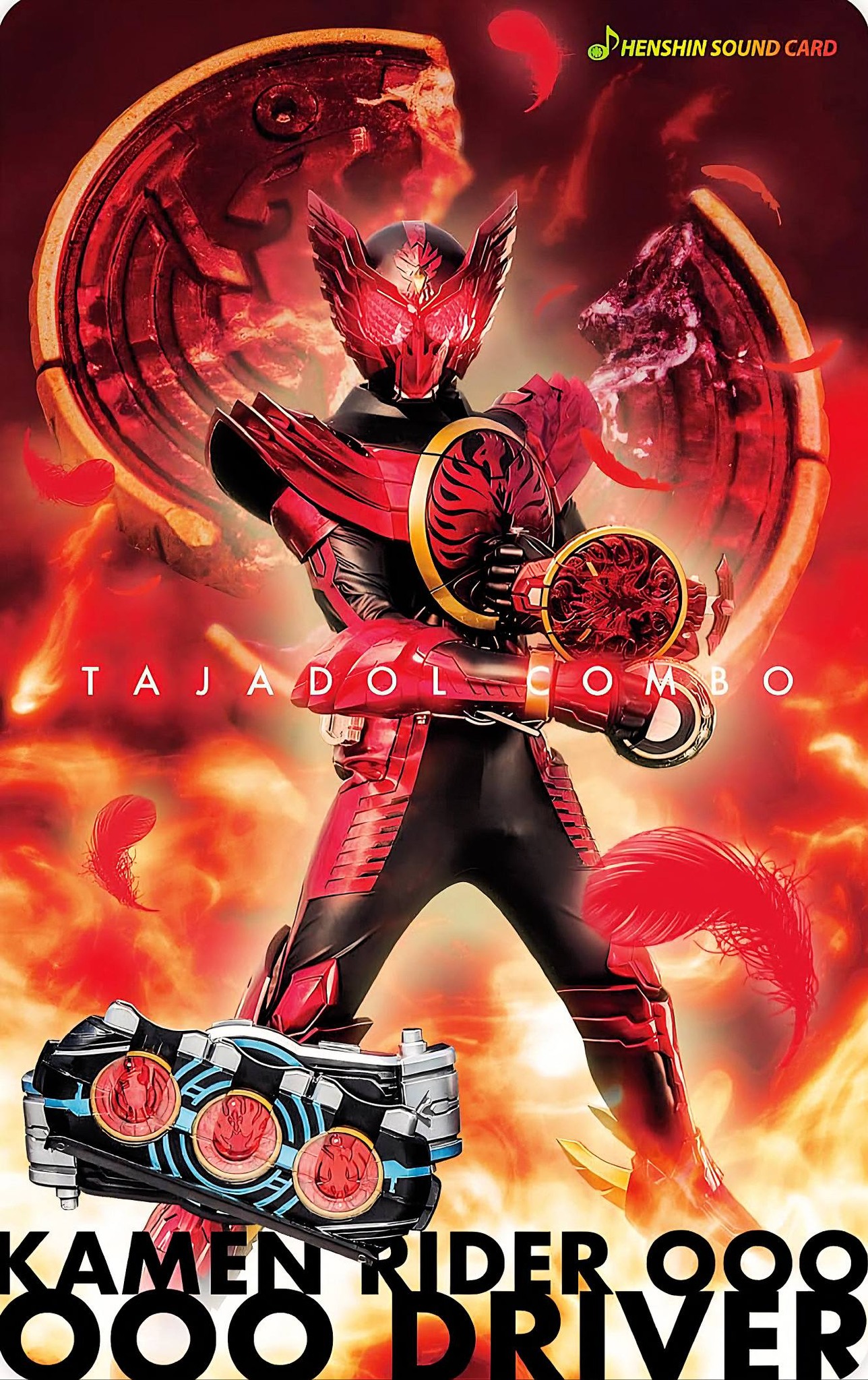 สาวก Masked Rider -... - สาวก Masked Rider - ไอ้มดแดง