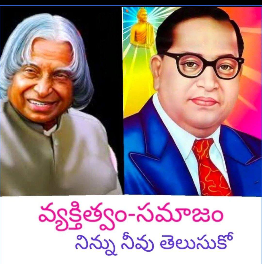 Naresh Tirumala #telugu #naresh #tirumala #life | Ramya Siva