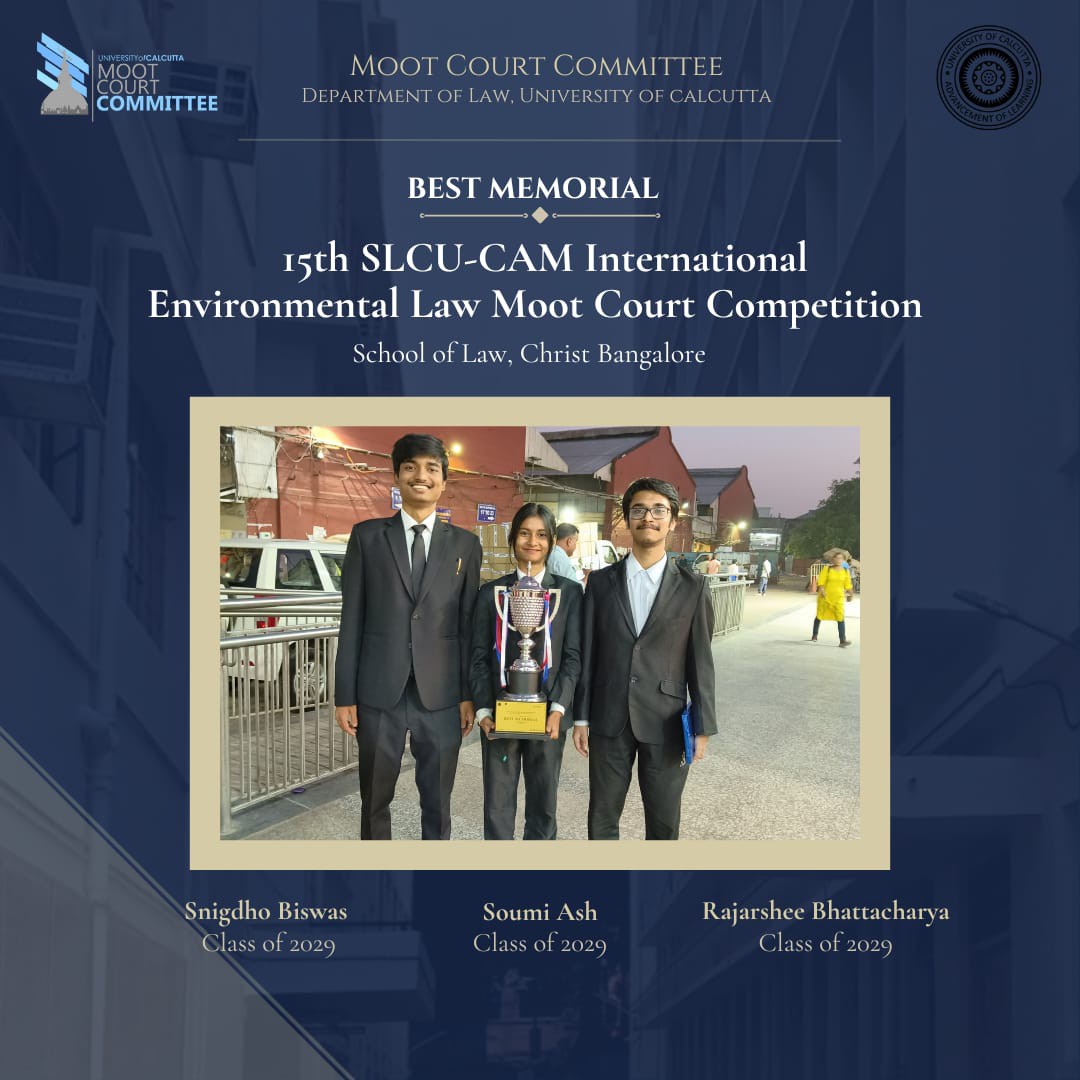 Department Of Law, Calcutta University Hazra Campus | Kolkata