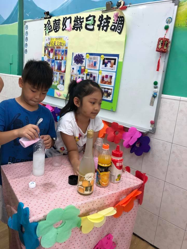 博聖第一文理補習班 Home Facebook