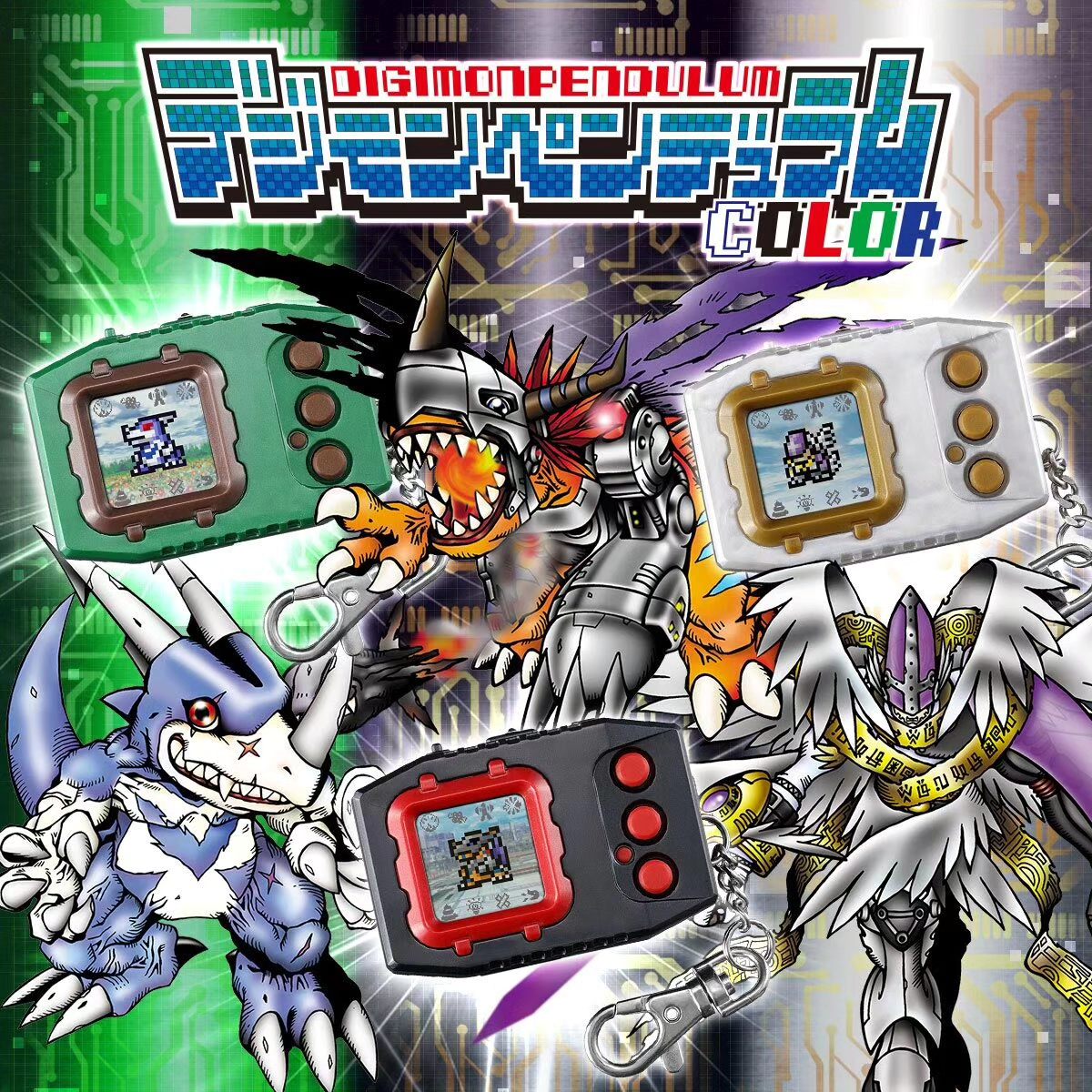 What is the Digimon Pendulum D-1 Grand Prix collaboration item and
