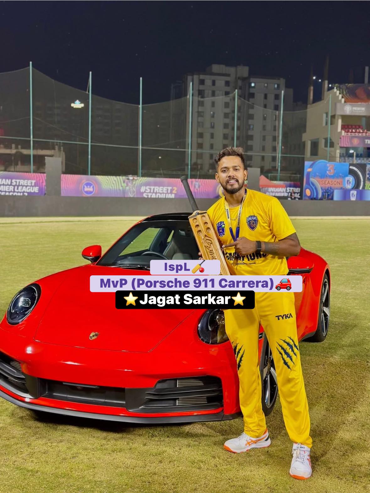 Congratulations Jagat Sarkar Bhai... - Cosco Fatehgarh Sahib | Facebook