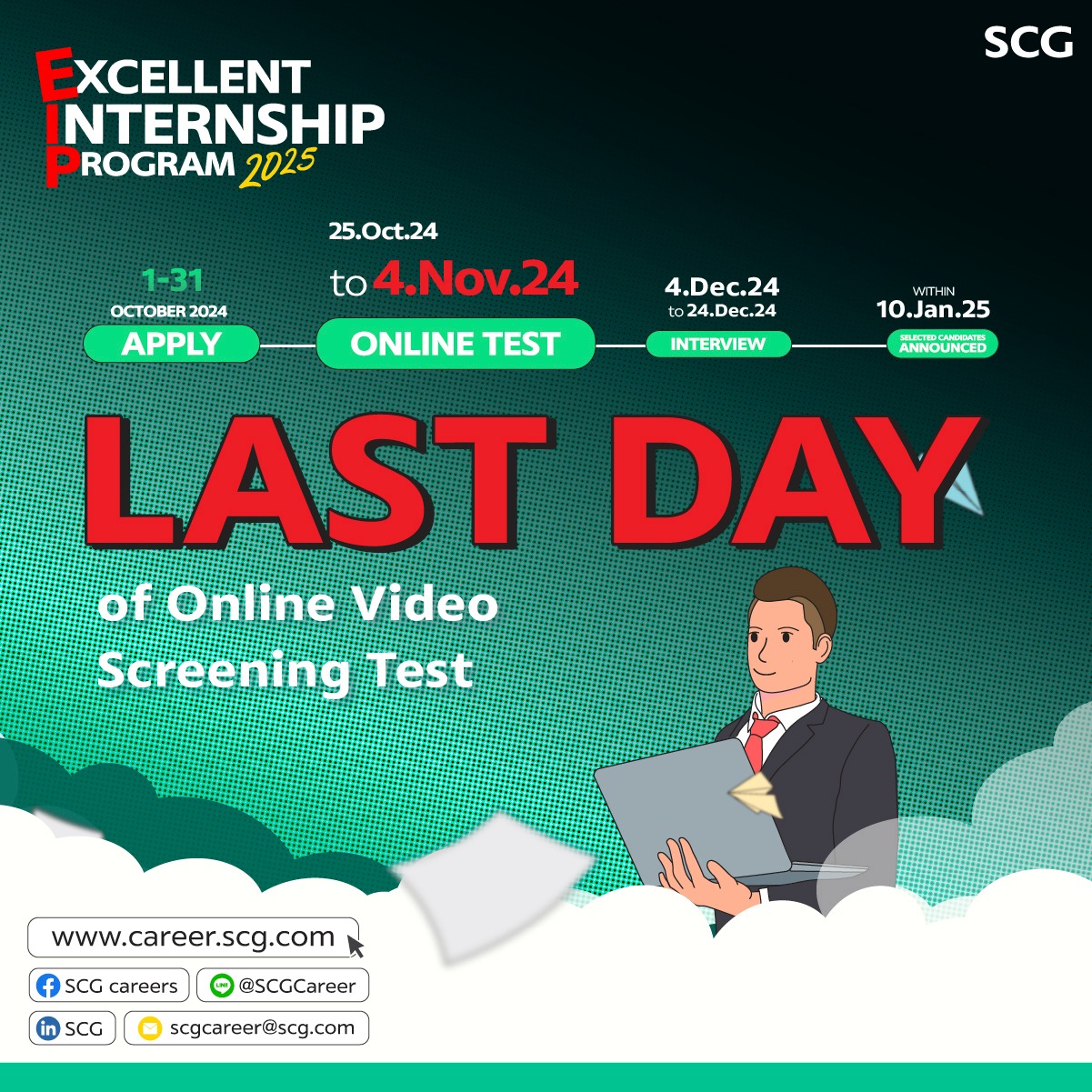 SCG Careers - ฮัลโหล น้องๆ ที่สมัครโครงการ EIP 2025 ทุกคน... | Facebook