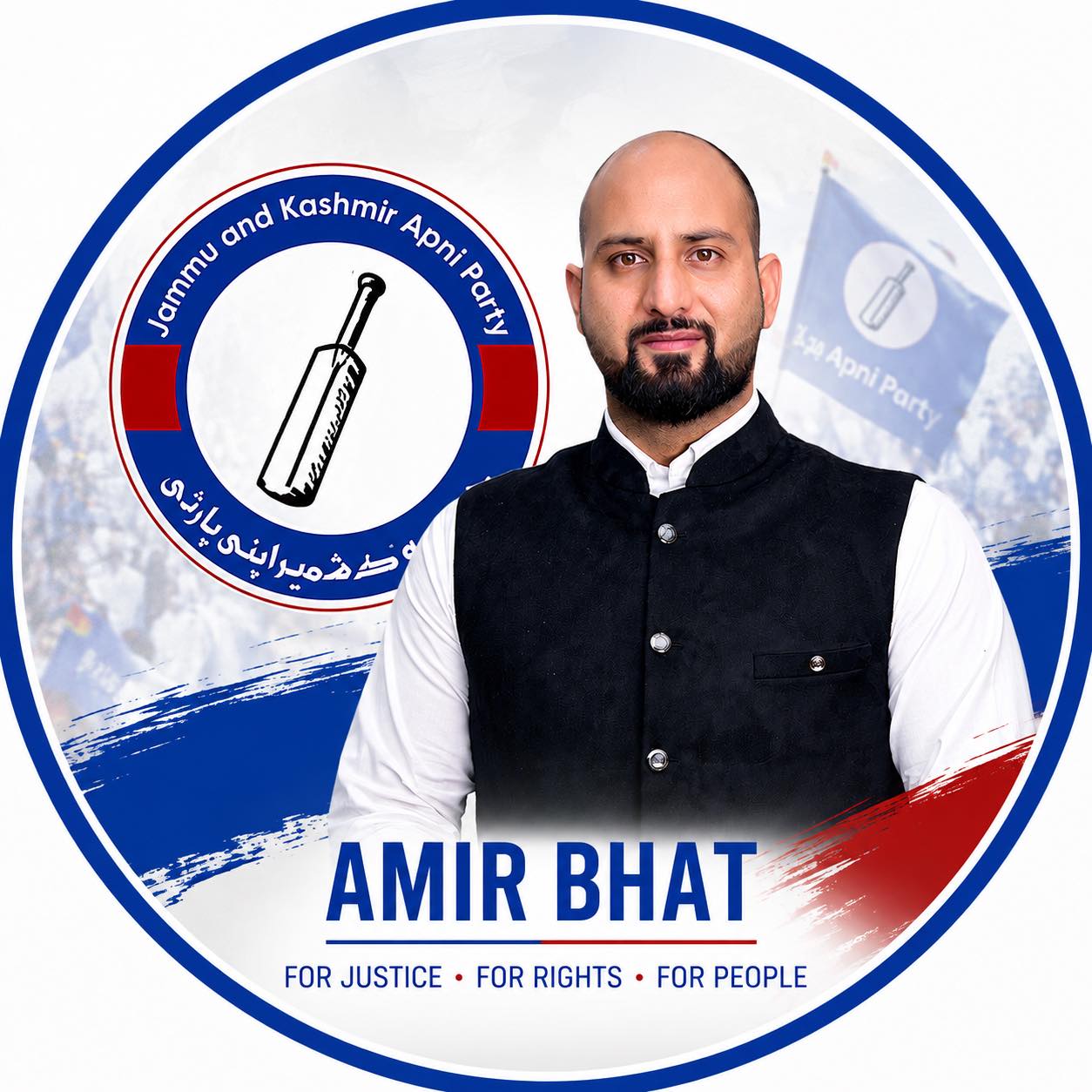 Amir Bhat - Comptroller and Auditor General (CAG)’s... | Facebook