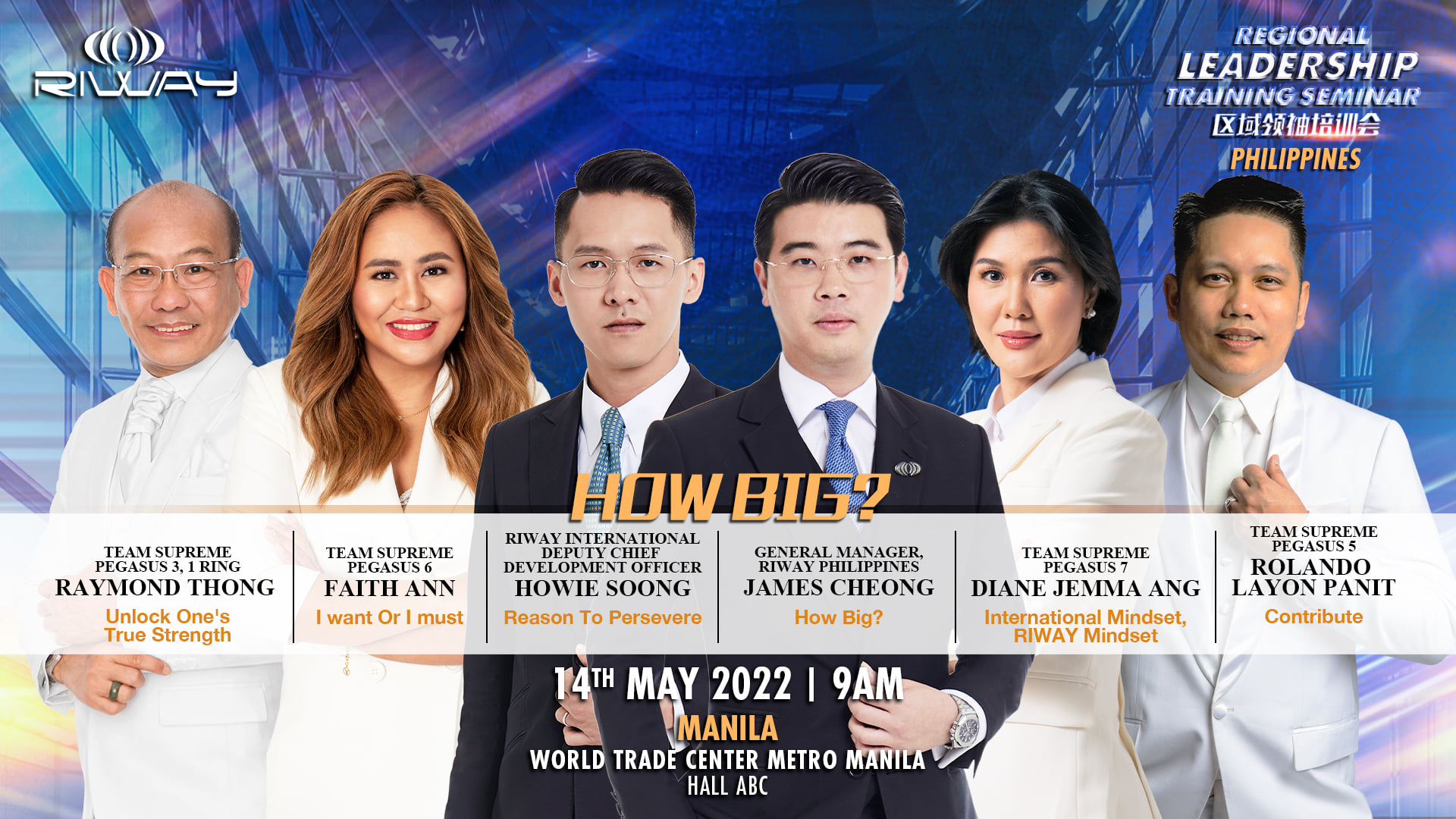 RIWAY Philippines added a new photo. - RIWAY Philippines
