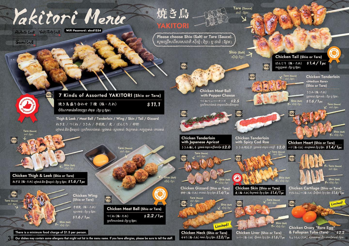 RoBaTa LaB - 📣 New Grand Menu 📣 Introducing our new menu,... | Facebook