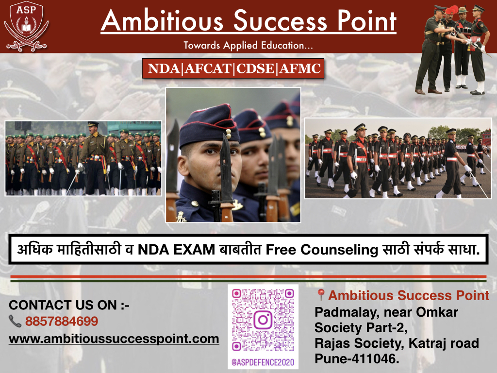 Ambitious Success Point | Pune