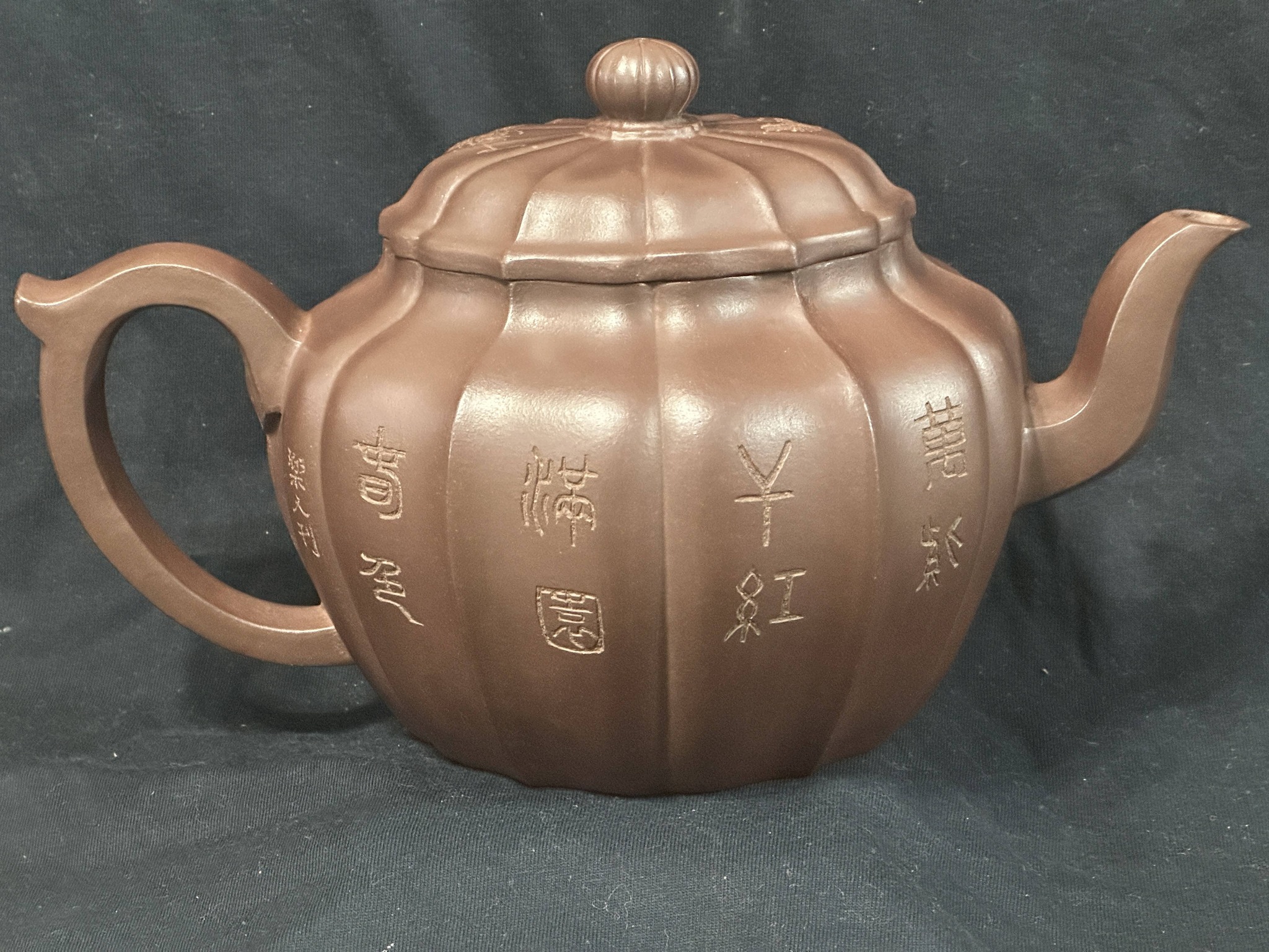 全手工老紫泥鋪七彩砂大品六方菱花墨梅壺