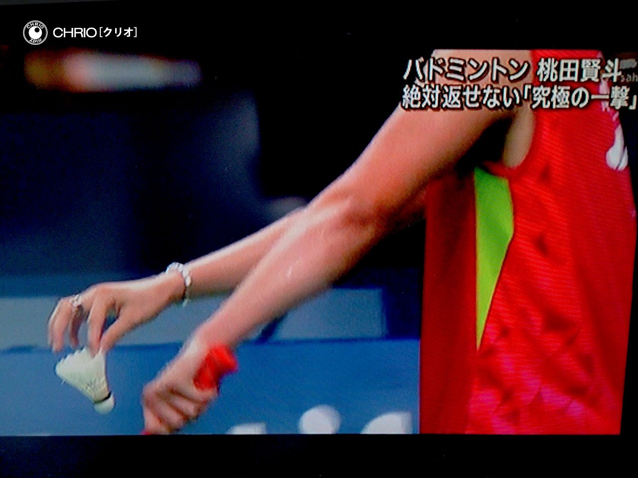 バドミントン桃田選手がテレビで特集されました！】 一昨日、11月23日