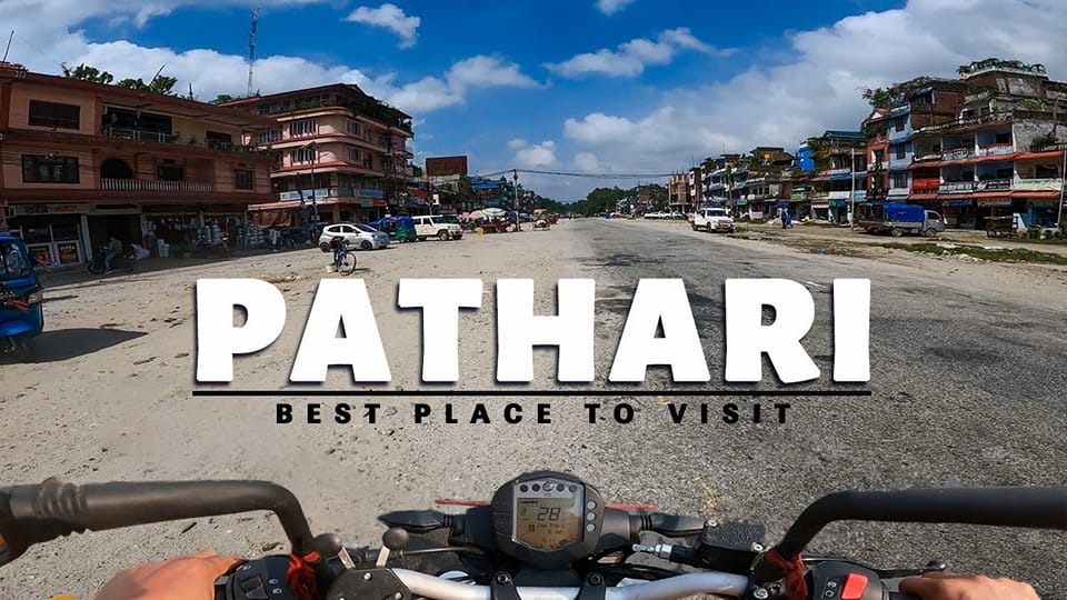 हाम्रो पथरी , राम्रो पथरी - Hamro Pathri Ramro Pathri | Facebook
