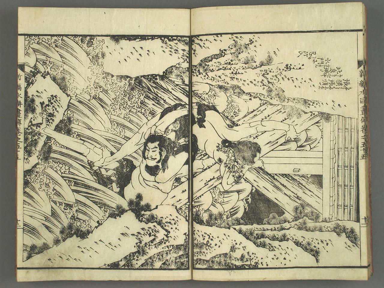 歪んだものほど美しい - 葛飾北斎が描いた張順水門破り 新編水滸画伝