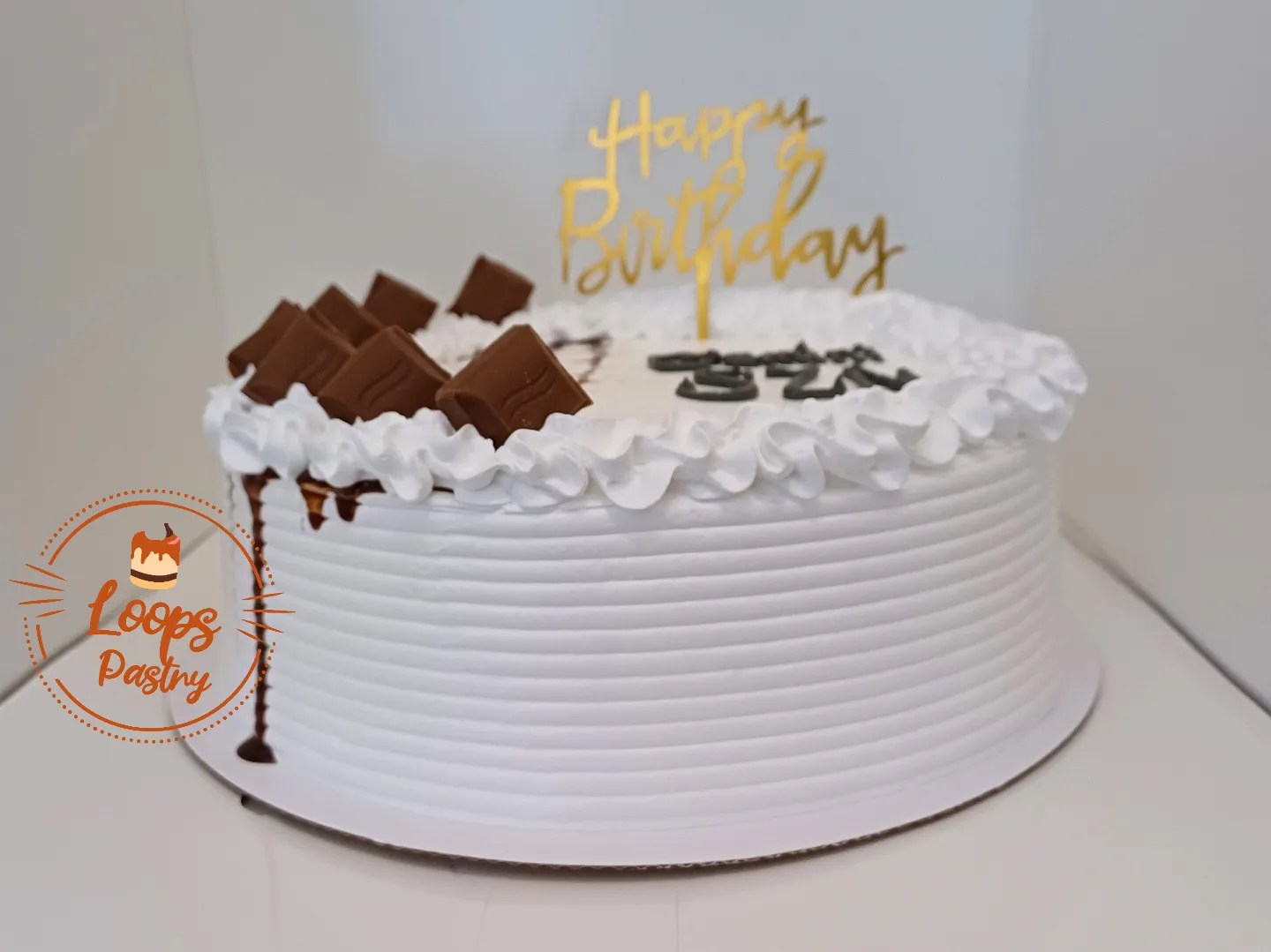 Loops Pastry | Bangor