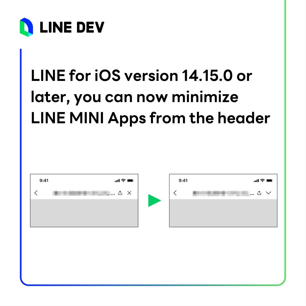 ผู้ใช้งานจะสามารถย่อ LINE MINI... - LINE Developers Thailand | Facebook