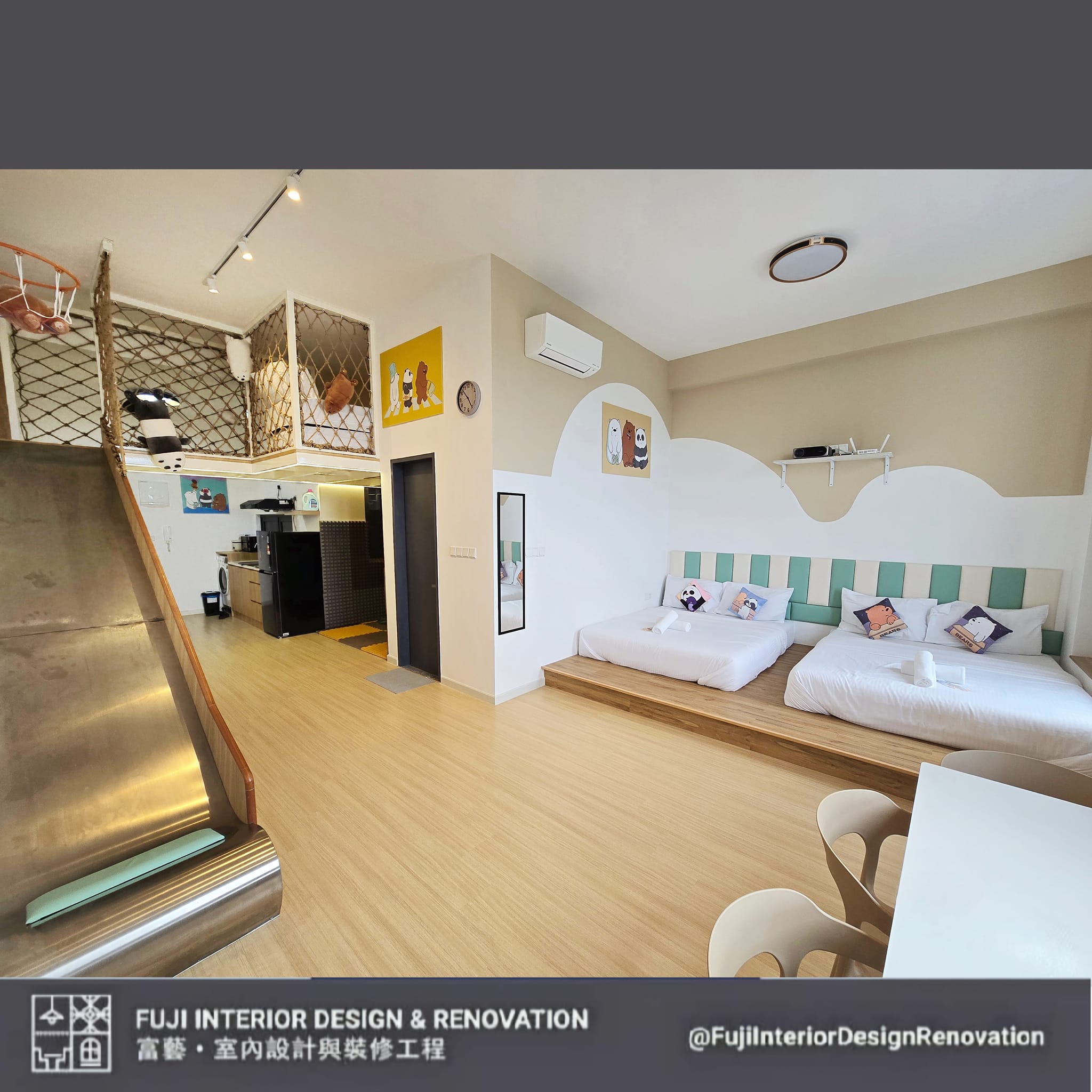 富艺 Fuji Interior Design & Renovation
