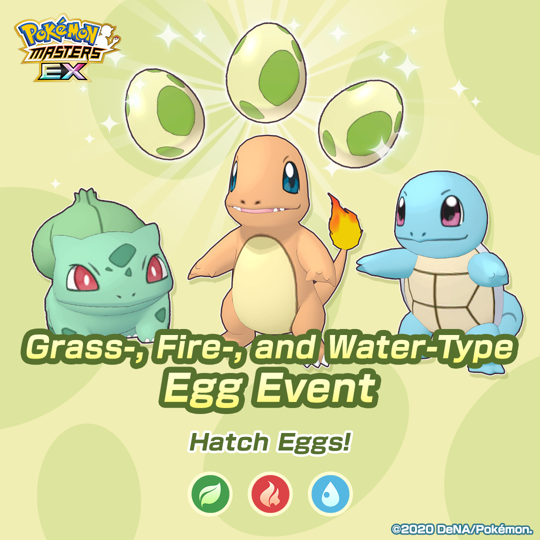 Pokémon Masters EX - The Grass-, Fire-, and Water-Type Egg Event is now ...