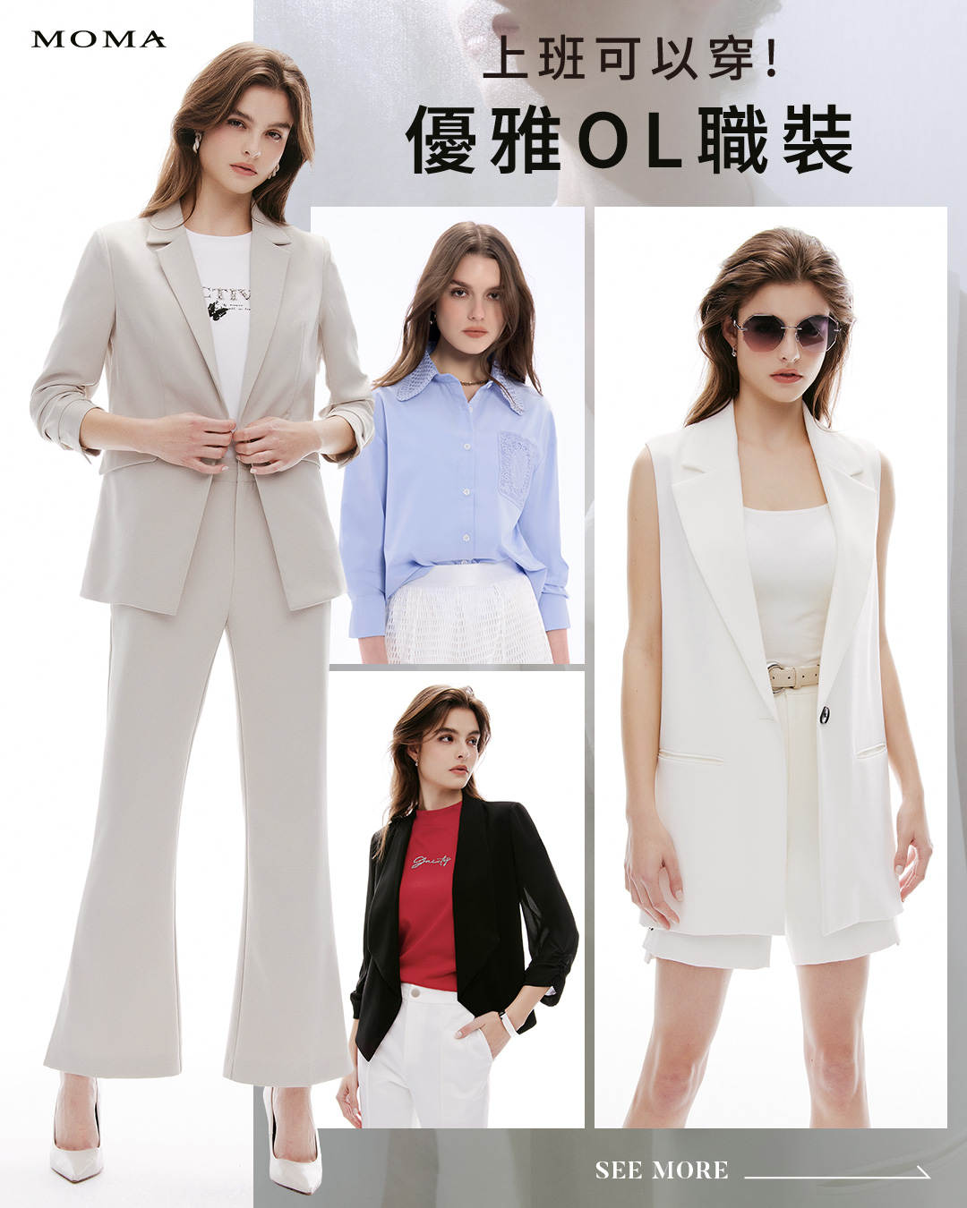 MOMA NewArrival】 時髦修身的合身個性皮裙以硬挺的皮革質感讓妳氣場 