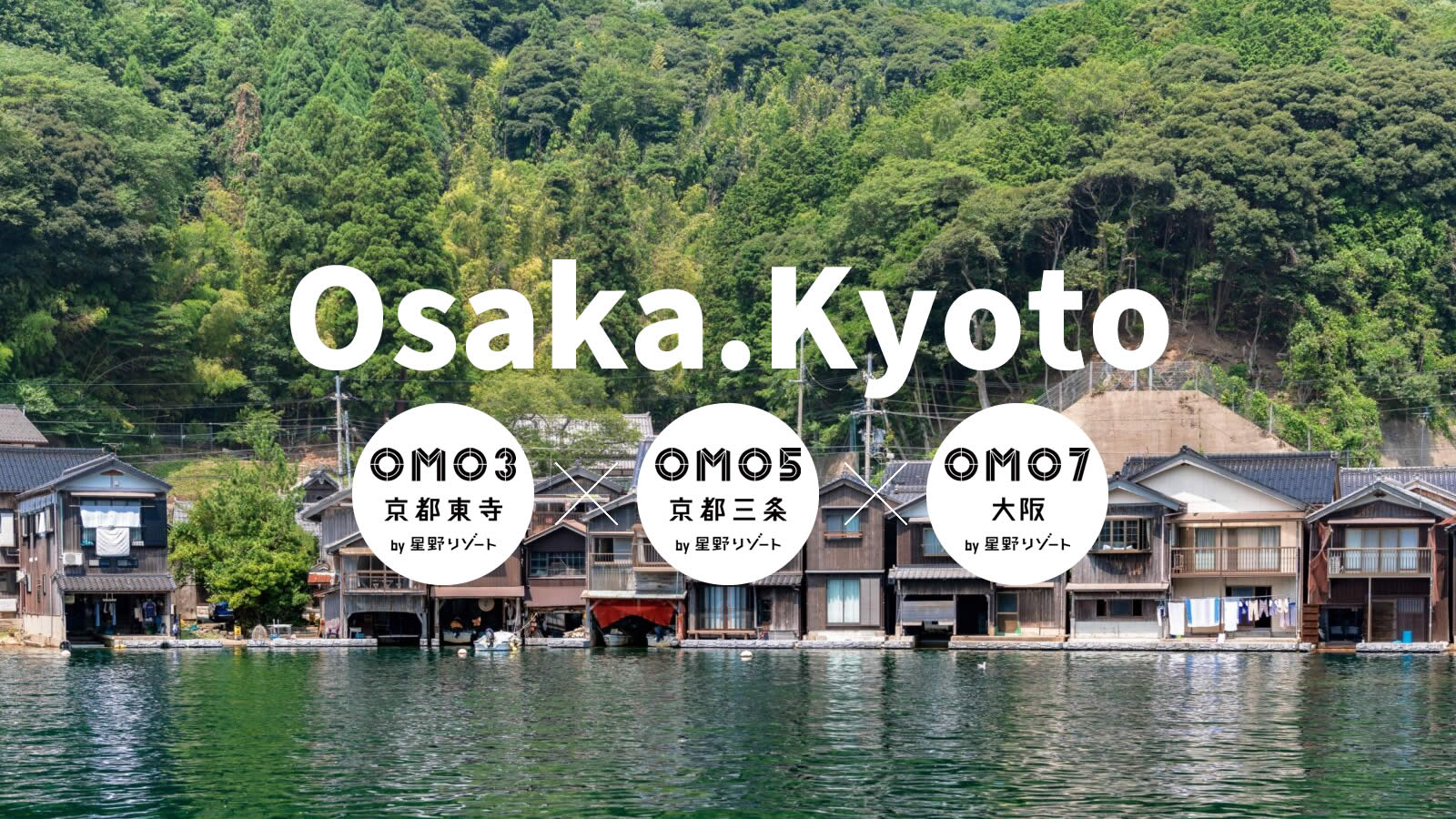 旅日攻城誌 - 【薬医門】 在棟門的鏡柱的後方連結兩條垂直的控柱，能夠令門更加穩固，其形式也就有如兩個冠木門前後並排，並在上方蓋上屋根。這個把 ...