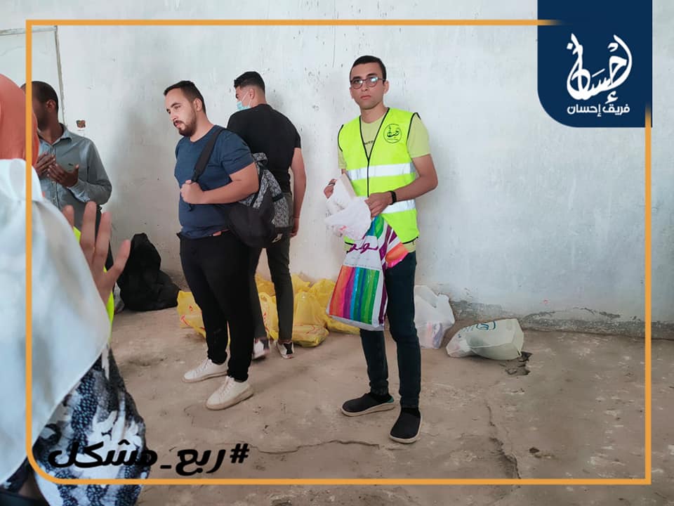 إحسان - الأهم من الشغل كروكس الشغل😂 #تغفيلة_كل_جمعة...