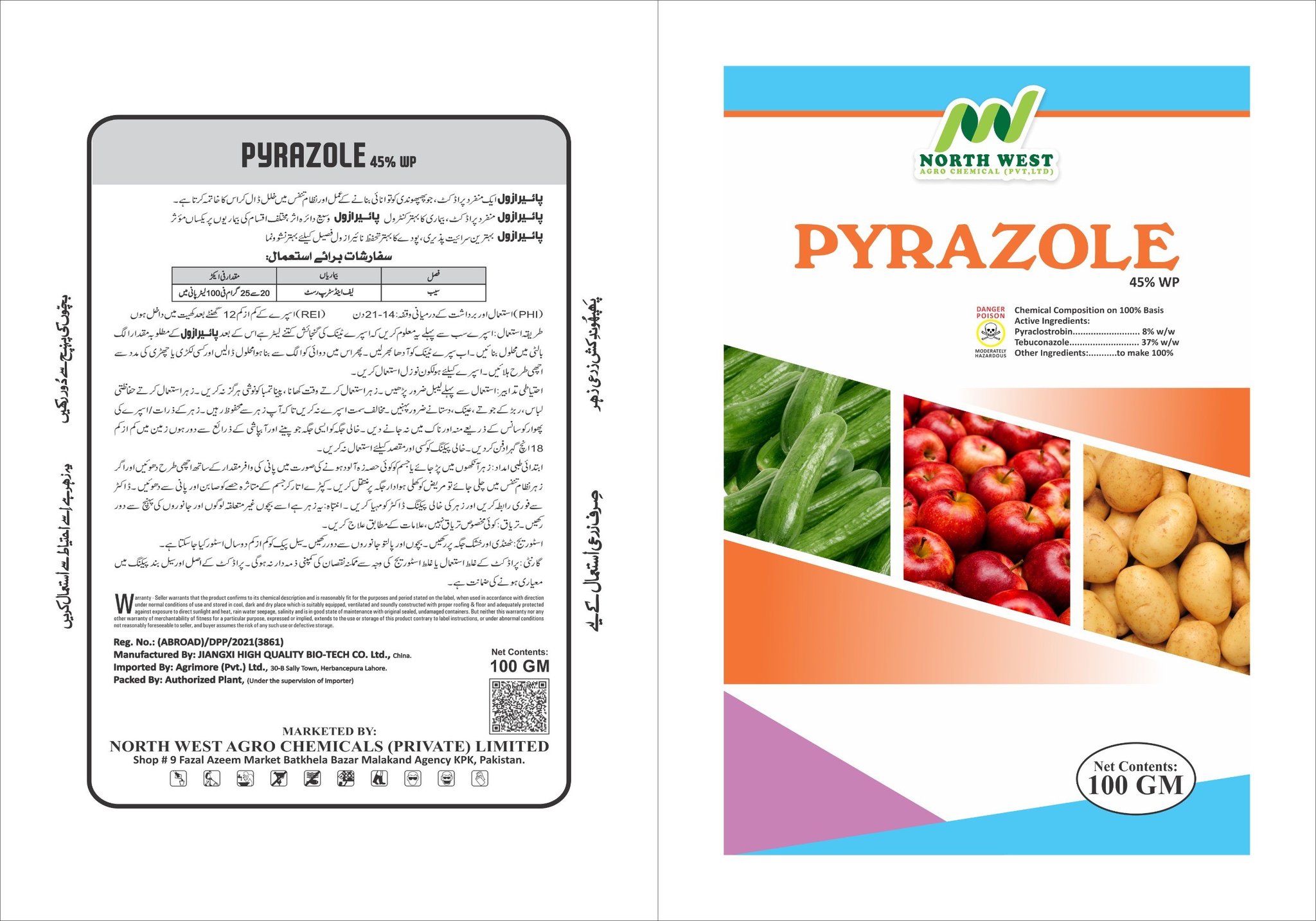 Fazal Rabi