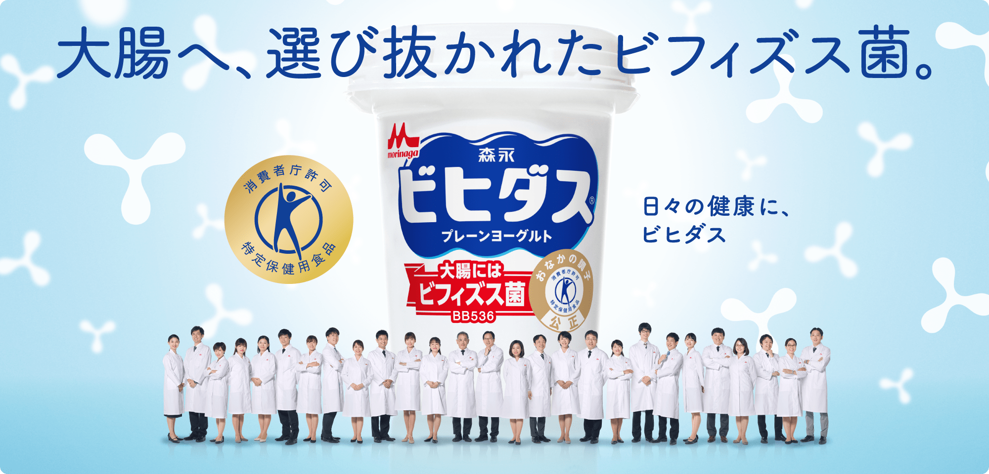 牛乳 体 に 悪い デマ