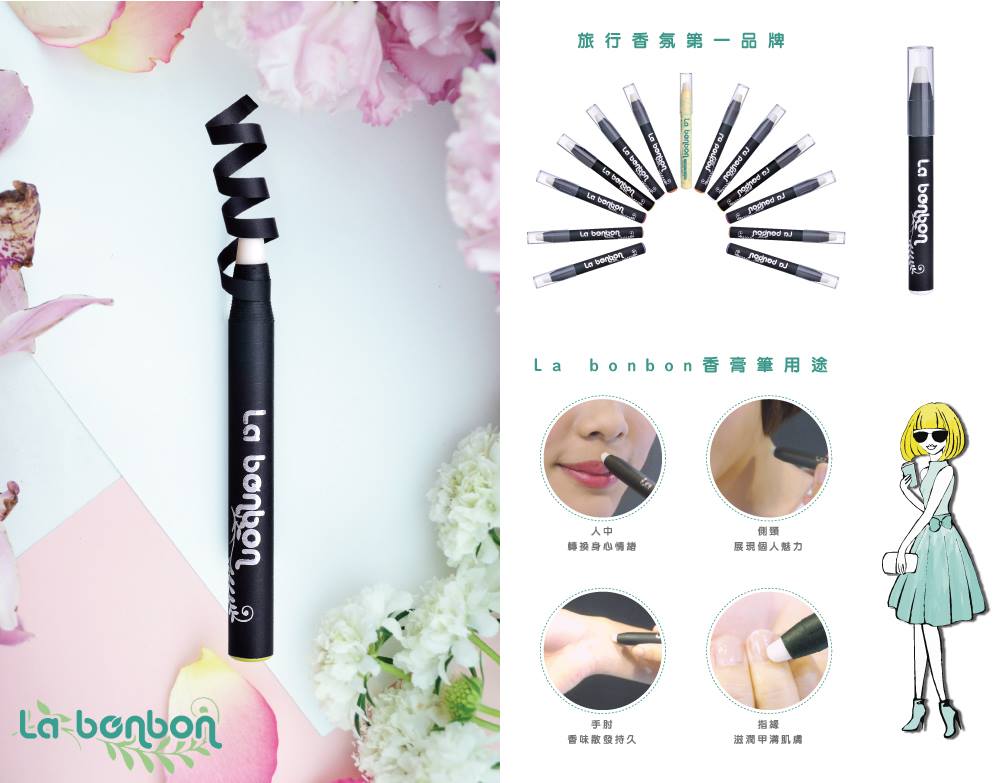 安拉朵 ELATO - 【💖Bonbon Girl小教室💖】... | Facebook