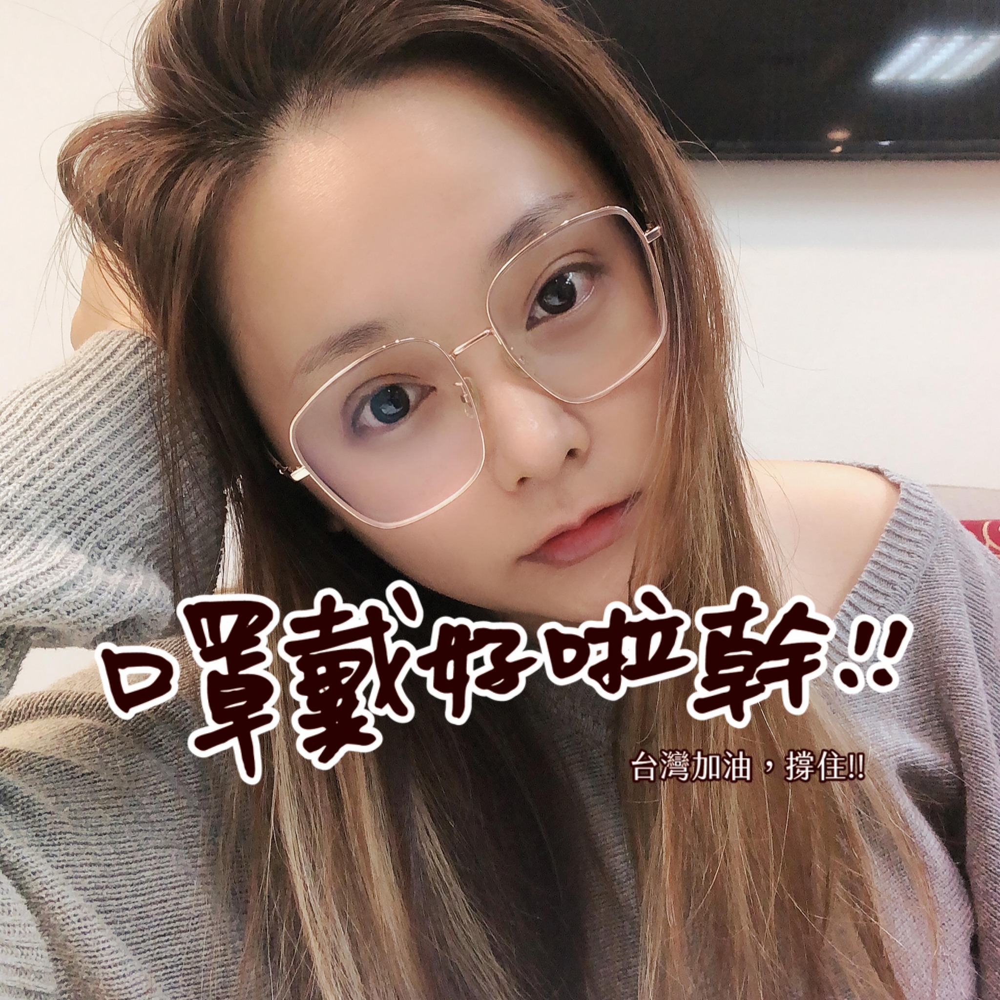 李思墨