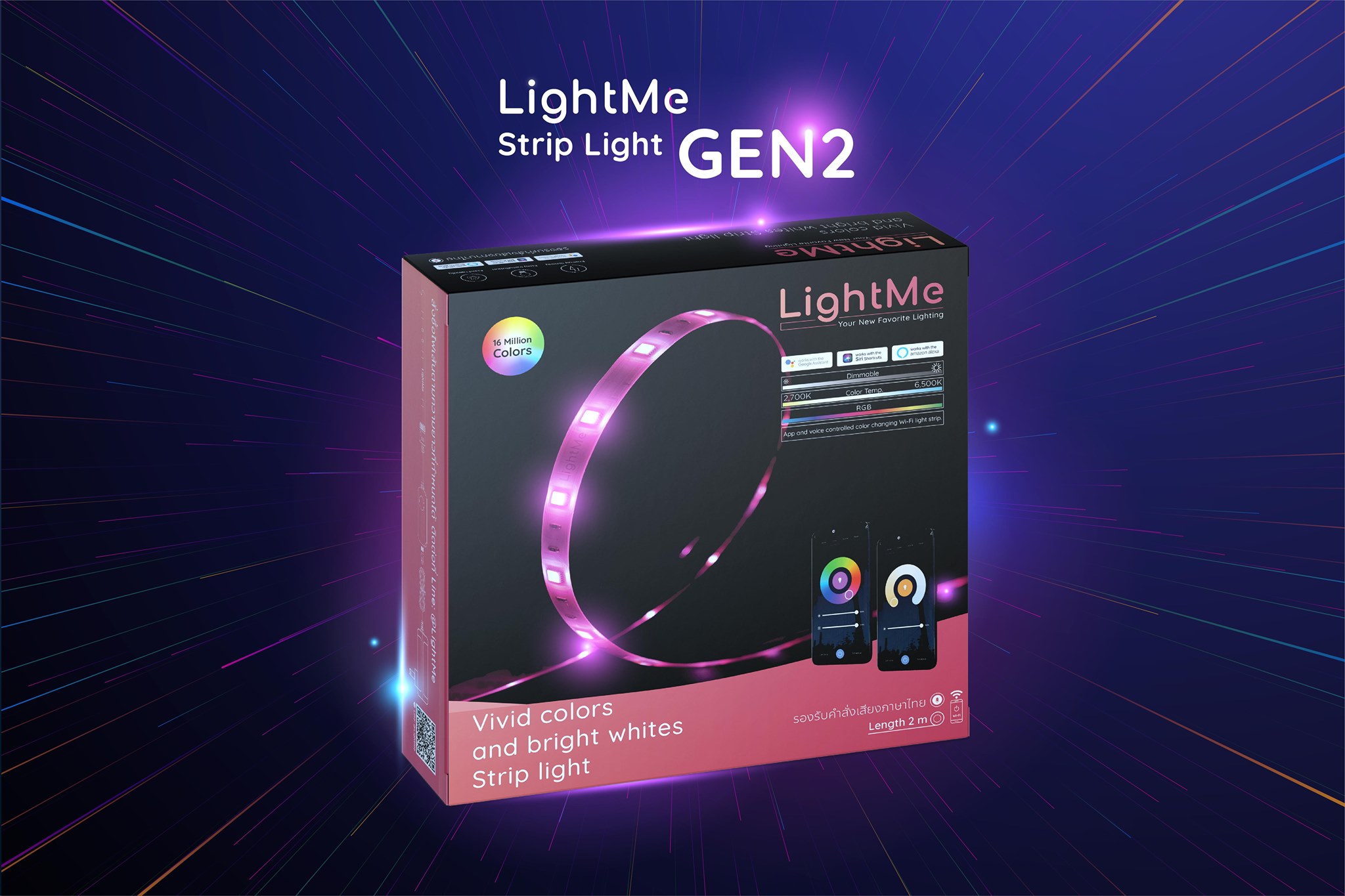 LightMe - เปิดตัวรุ่นใหม่! Lightme Strip Light GEN2... | Facebook