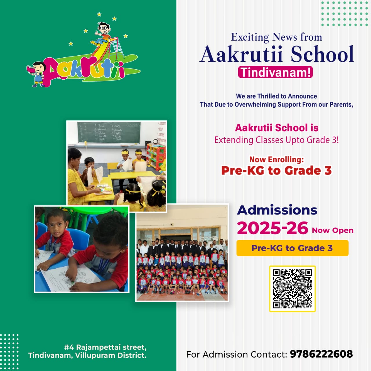 Exciting News... - Aakrutii International School Tindivanam | Facebook