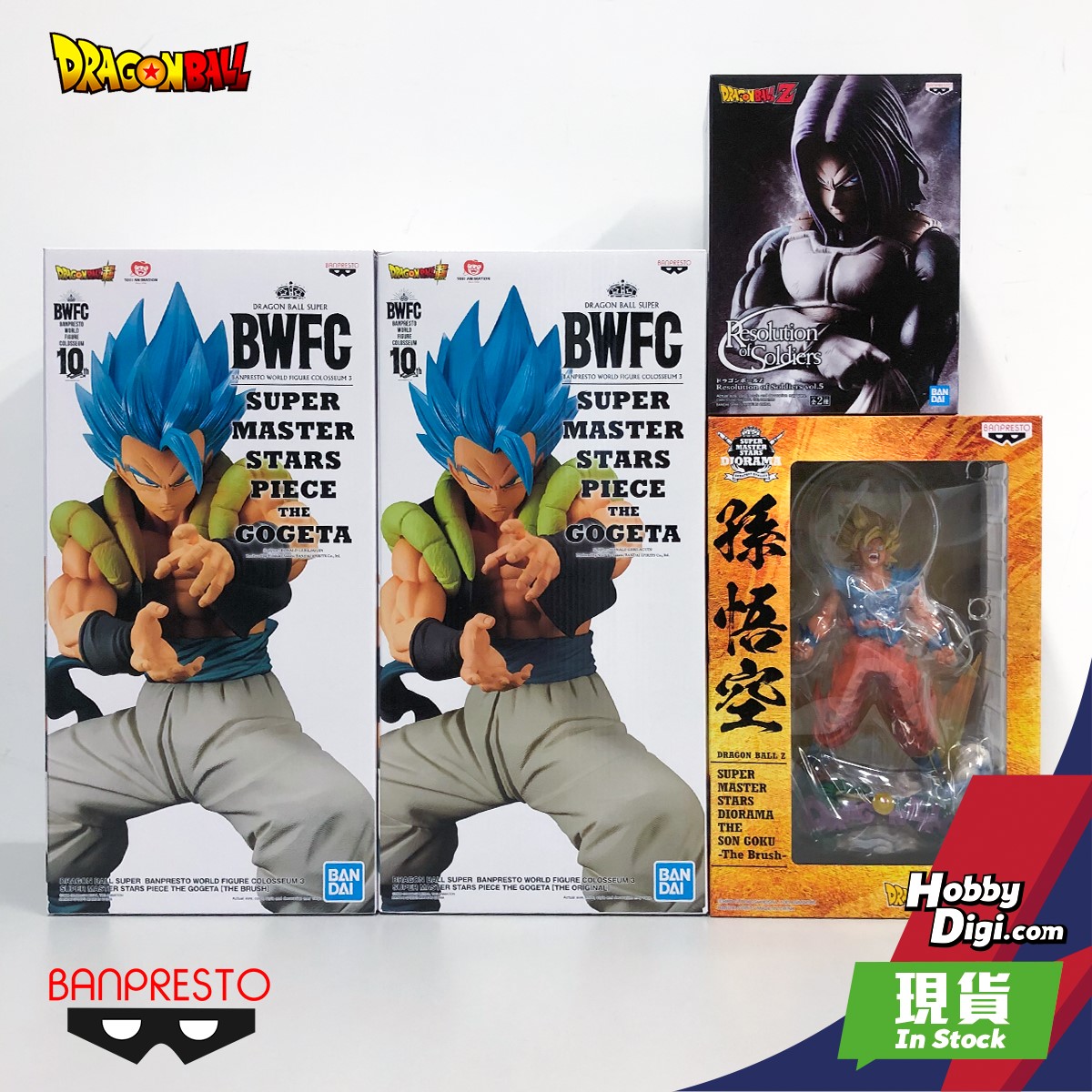 【Banpresto 最新款式《龍珠》景品 到貨🔥🔥】... - 動漫分頁 - HobbyDigi.com 電購網