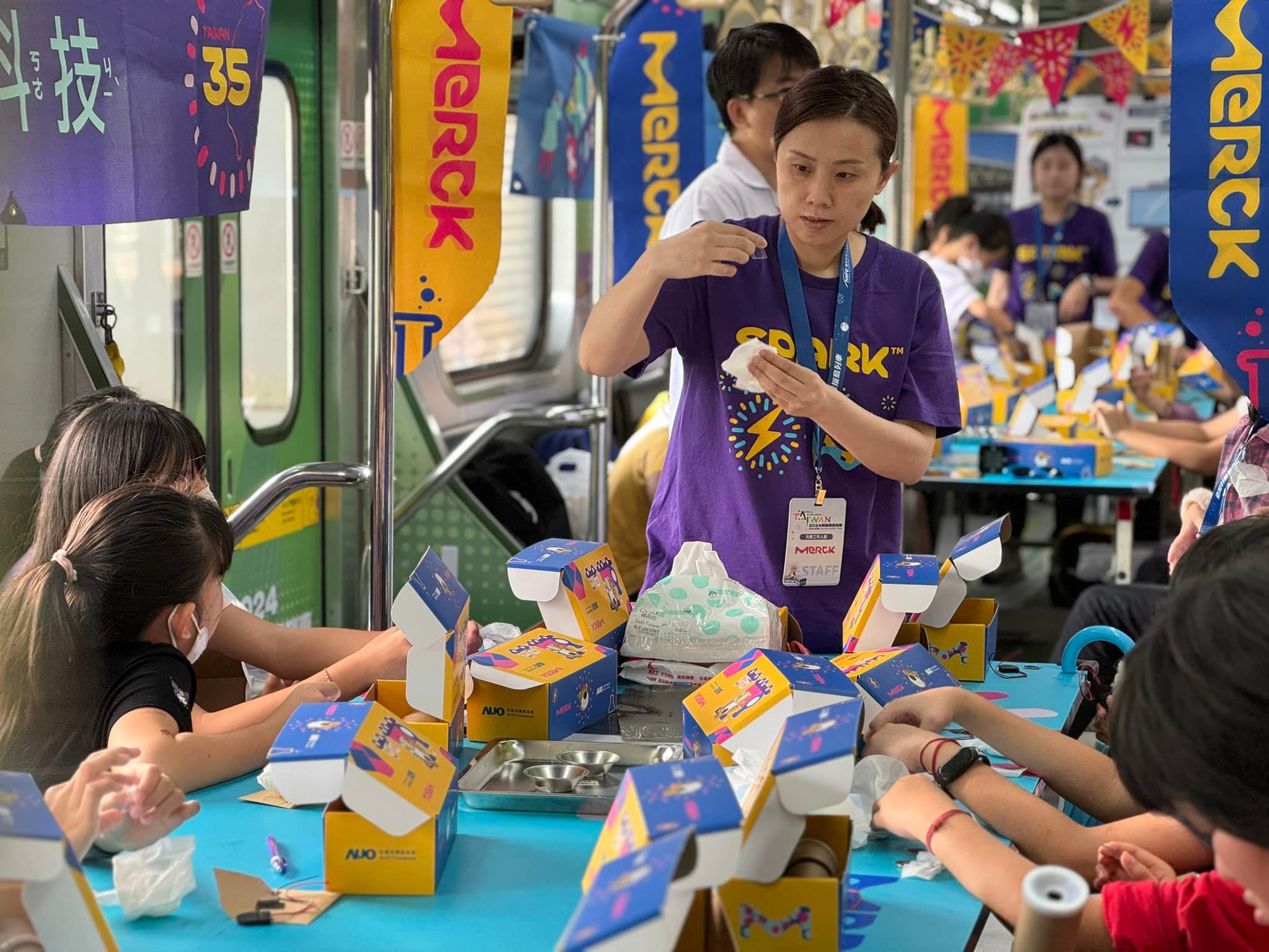 MERCK Taiwan | Nangang District