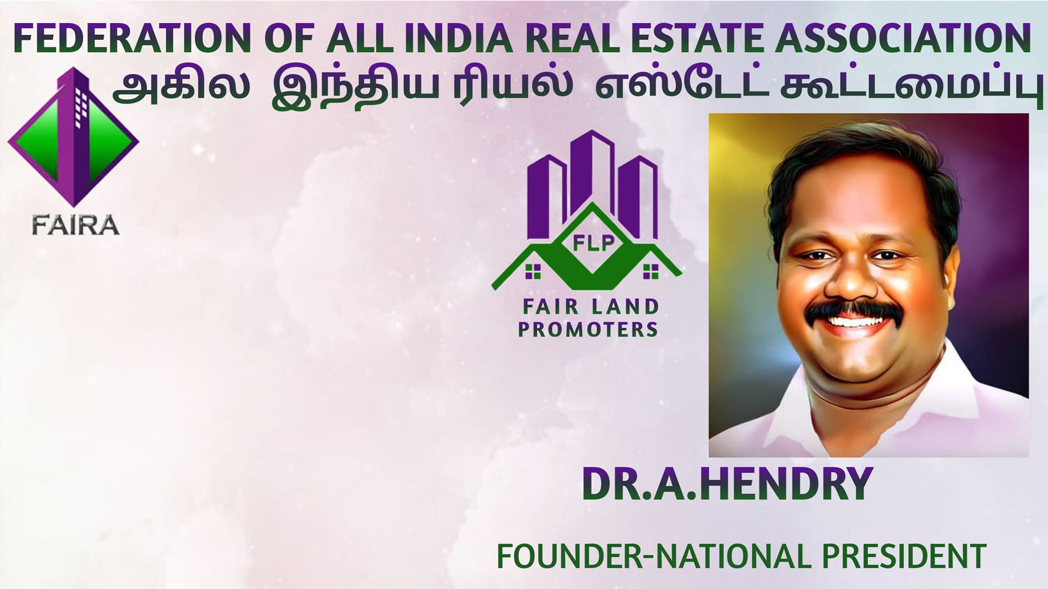 Faira Madurai