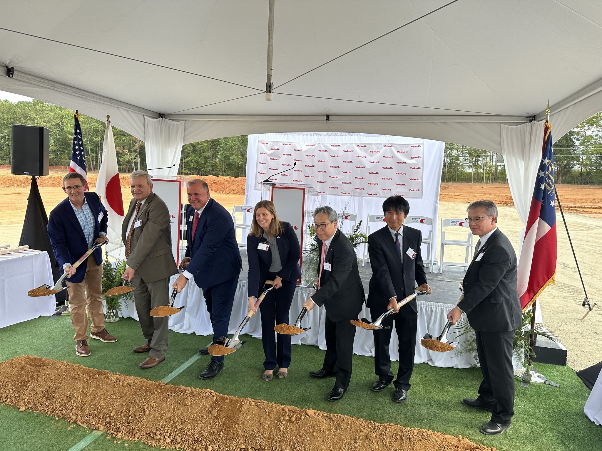 Today we... - Cartersville-Bartow County Economic Development