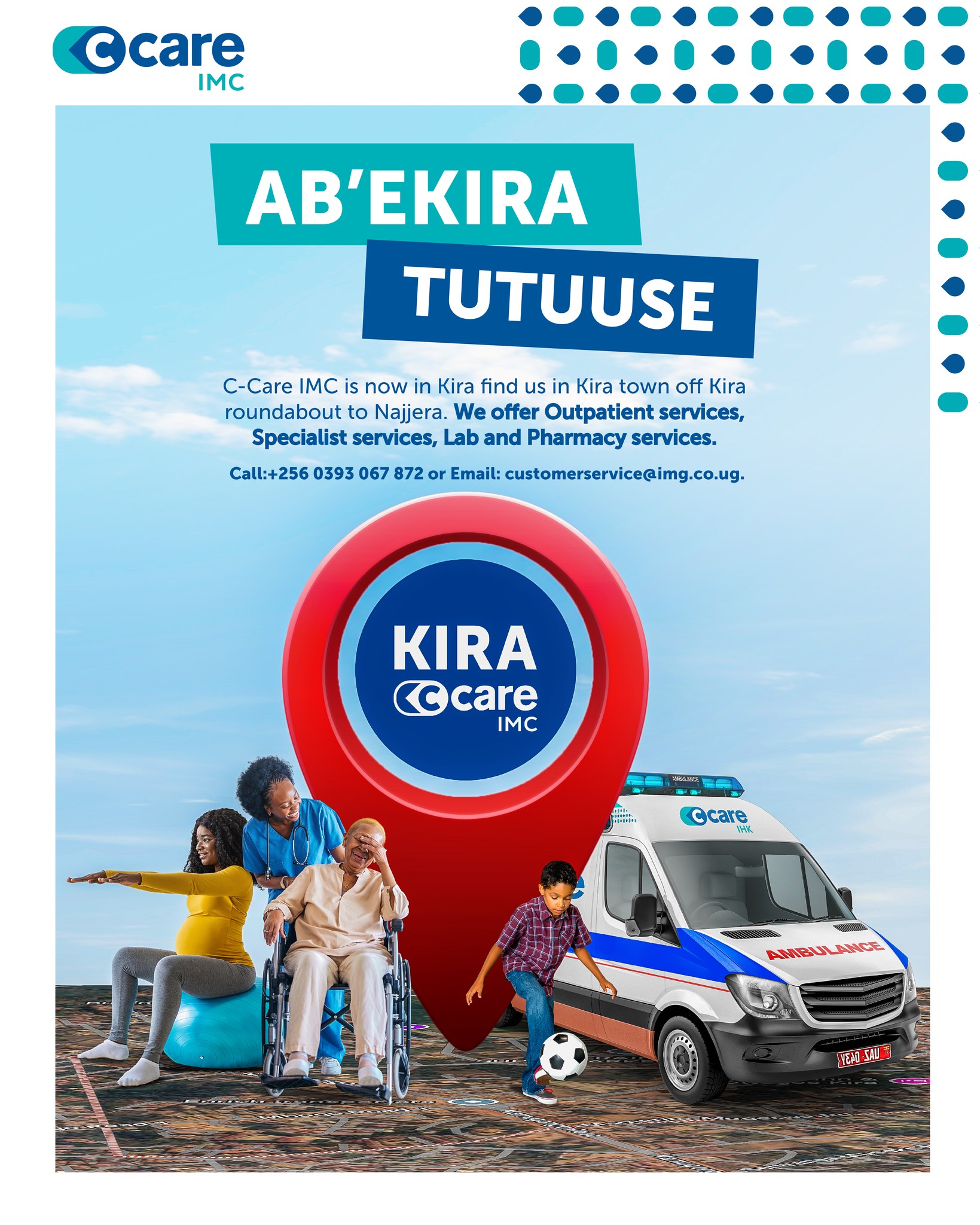 C-Care Uganda - We are thrilled to announce that our IMC... | Facebook
