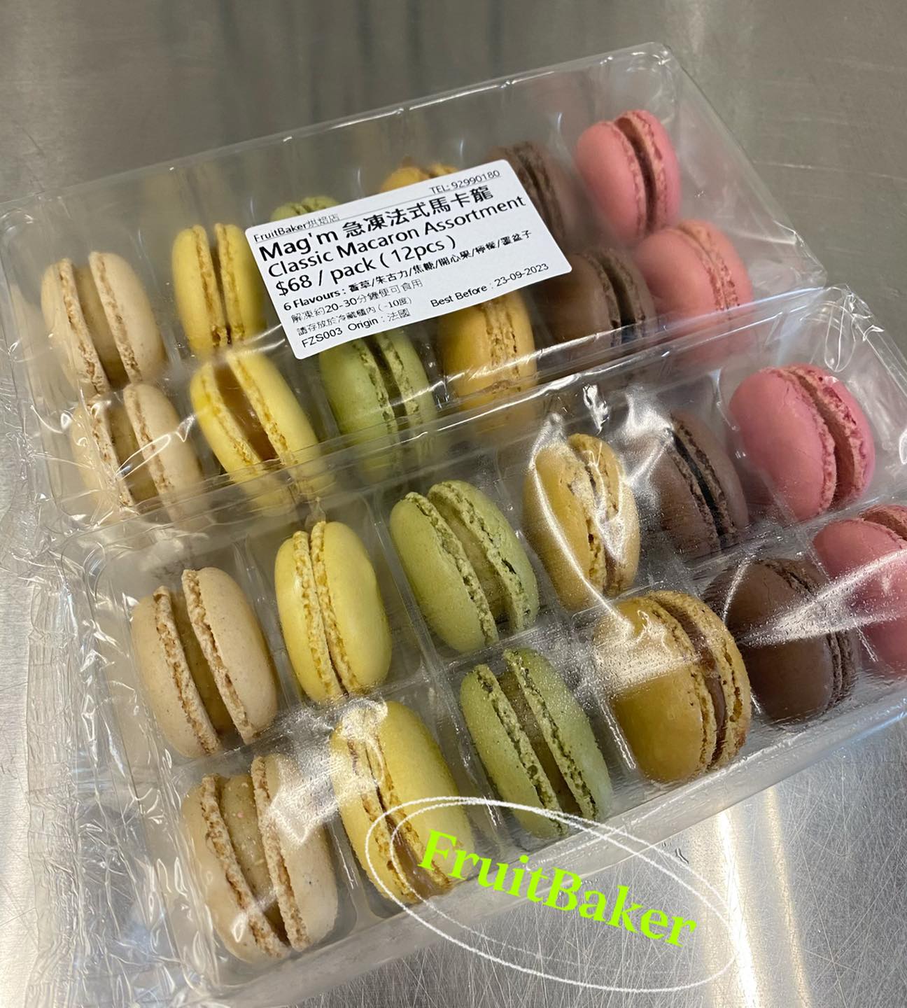FruitBaker 烘焙店 - 《 法國 Mag’m 急凍法式馬卡龍 》 馬卡龍 好多小朋友都鐘意食... | Facebook