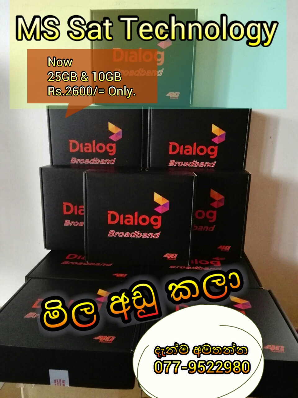 Dialog Home Broadband 4G WiFi Router... - Ms Sat Technology | Facebook
