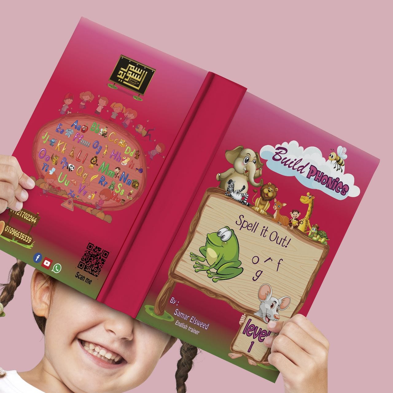 Build Phonics with Mrs.Samar Elsweed