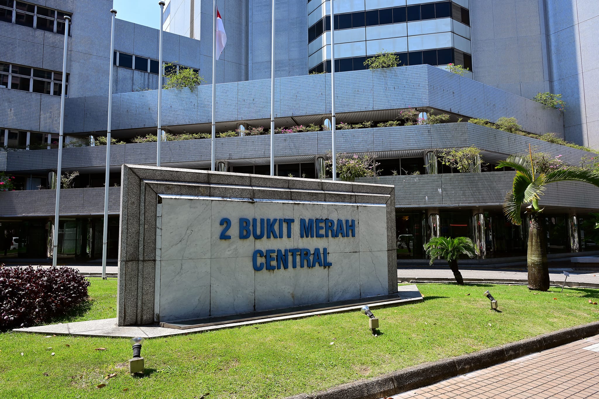 Heritage SG Memories | National Productivity Board, PSB Corporation ...