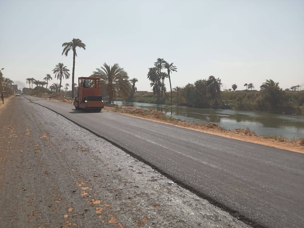 الصفحه الرسميه لمركز ومدينة جرجا