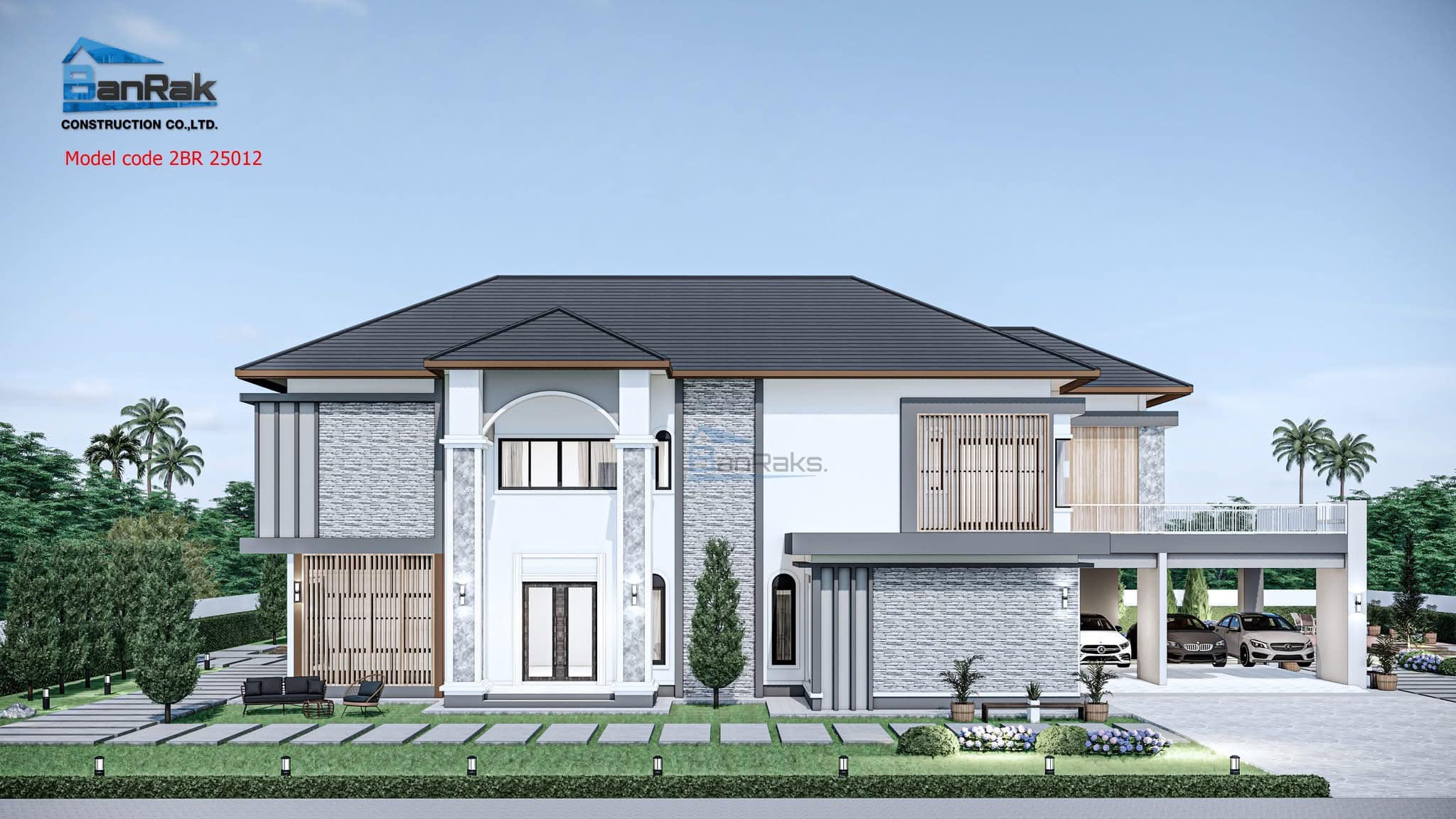 บ้านรักษ์รังสิต