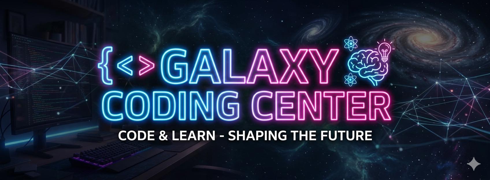 Galaxy Coding Center