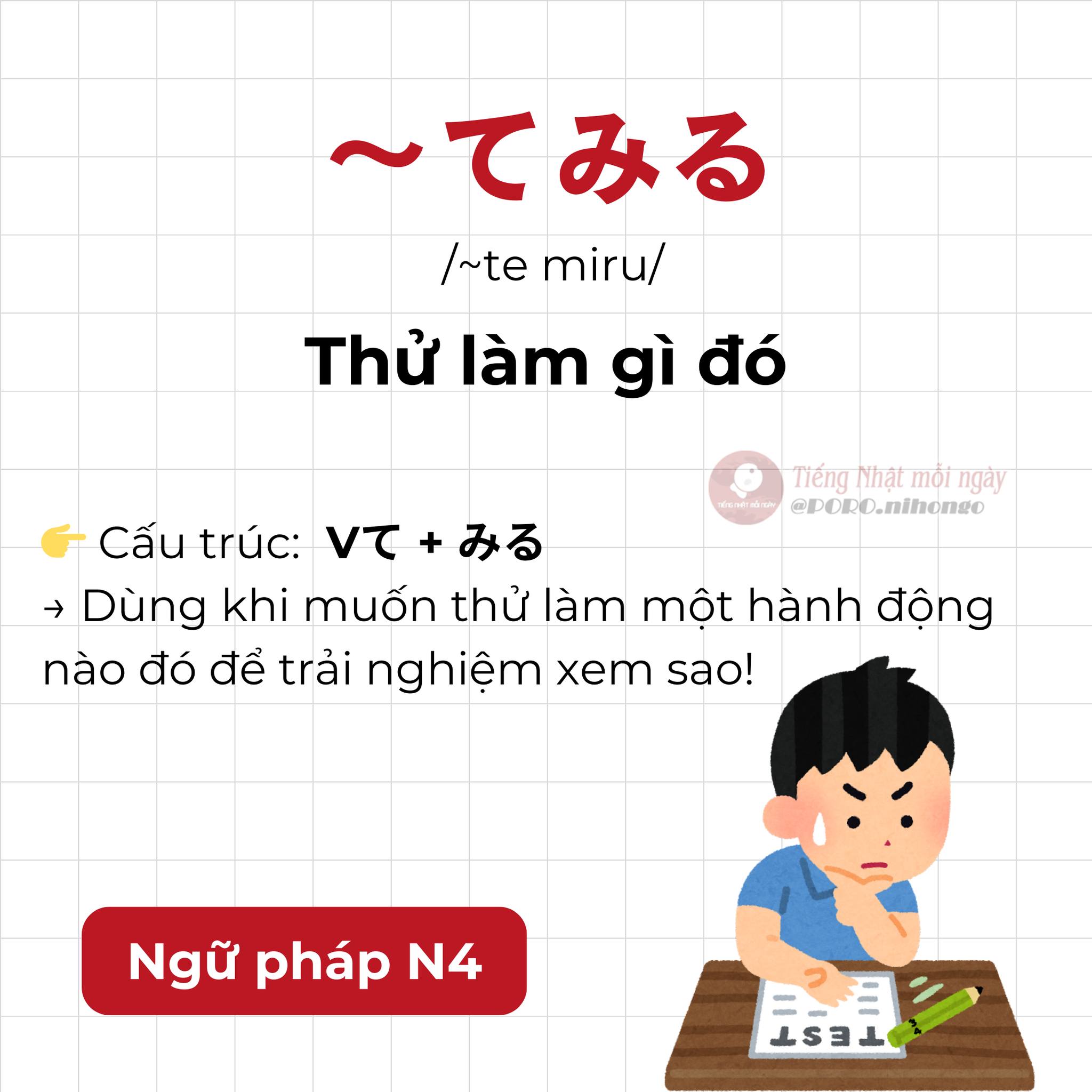 TIẾNG NHẬT MỖI NGÀY | Ho Chi Minh City