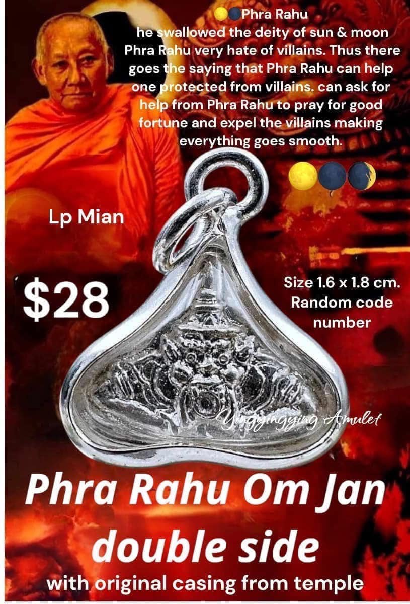 Yingyingying - 🌕🌑Phra Rahu Om Jan double side with original casing from ...