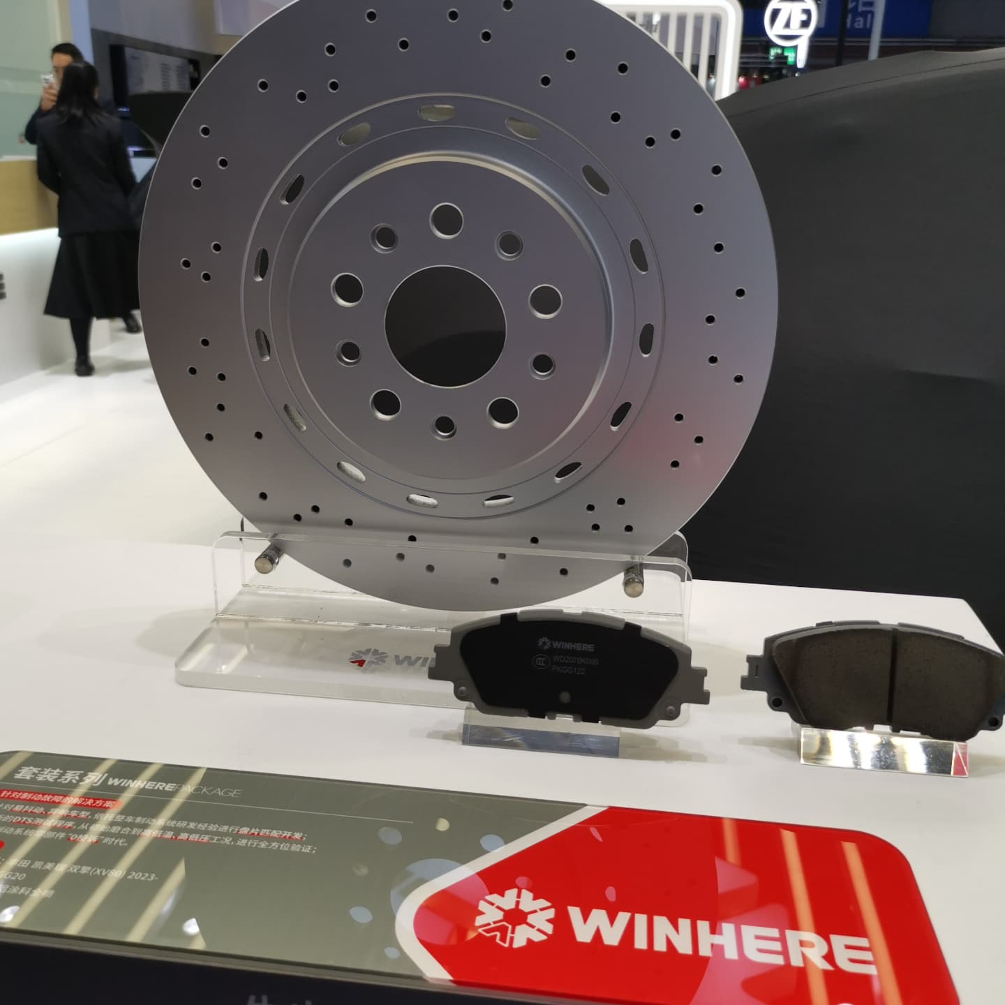 Brake Disc Manufacturer/Rotor/Drum/factory/Winhere/Supplier/煞車碟/殺車盤/剎車盤/煞車盤