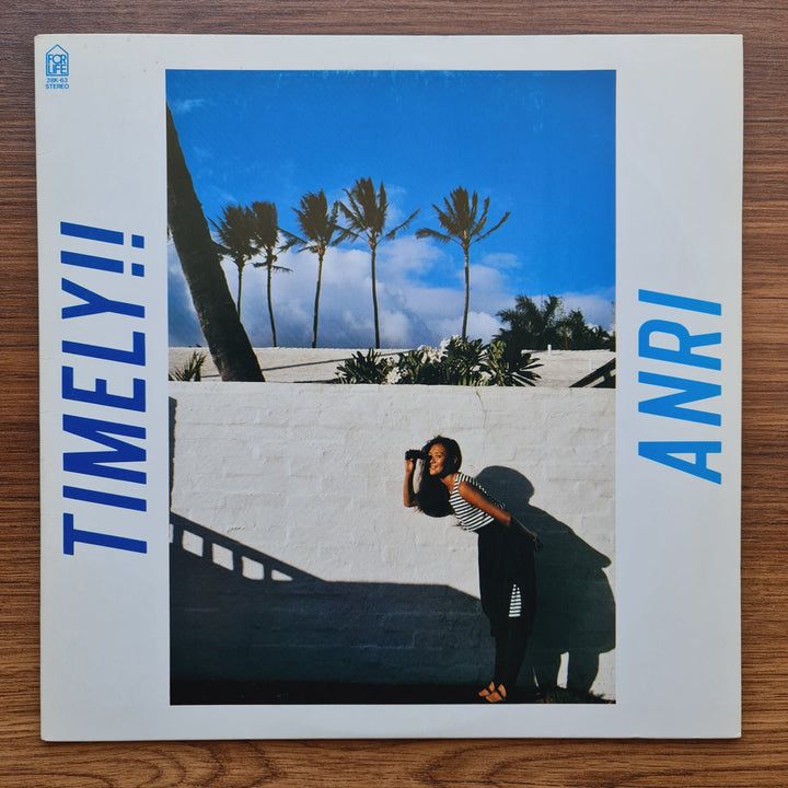 Now playing… 80s J-Pop ANRI 杏里『Timely!!』 Original date of
