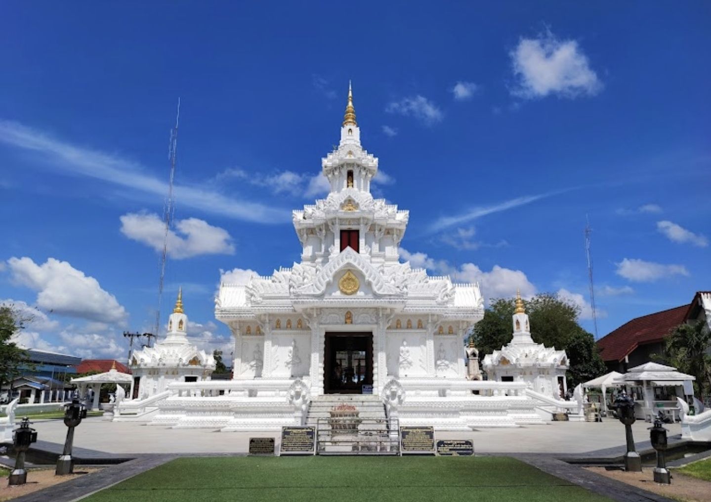 Theinsri Issara