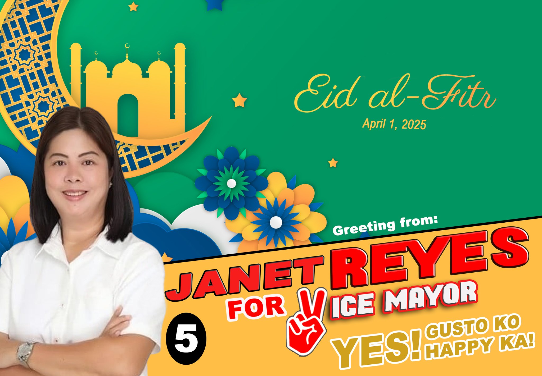 Vice Mayor Janet Reyes