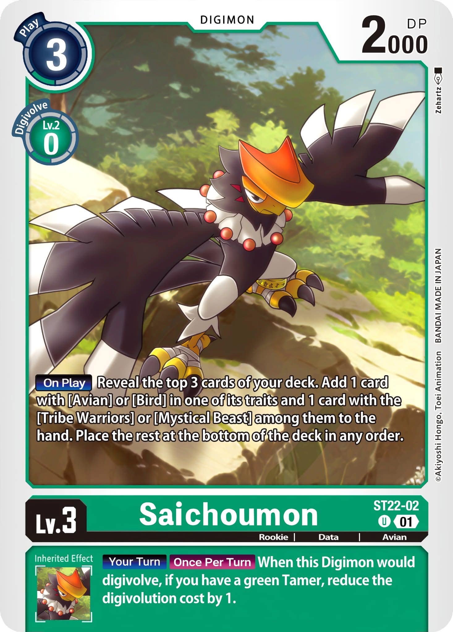 custom digimon card Vortexdramon Memory Marker Digimon Card Game custom playmats
