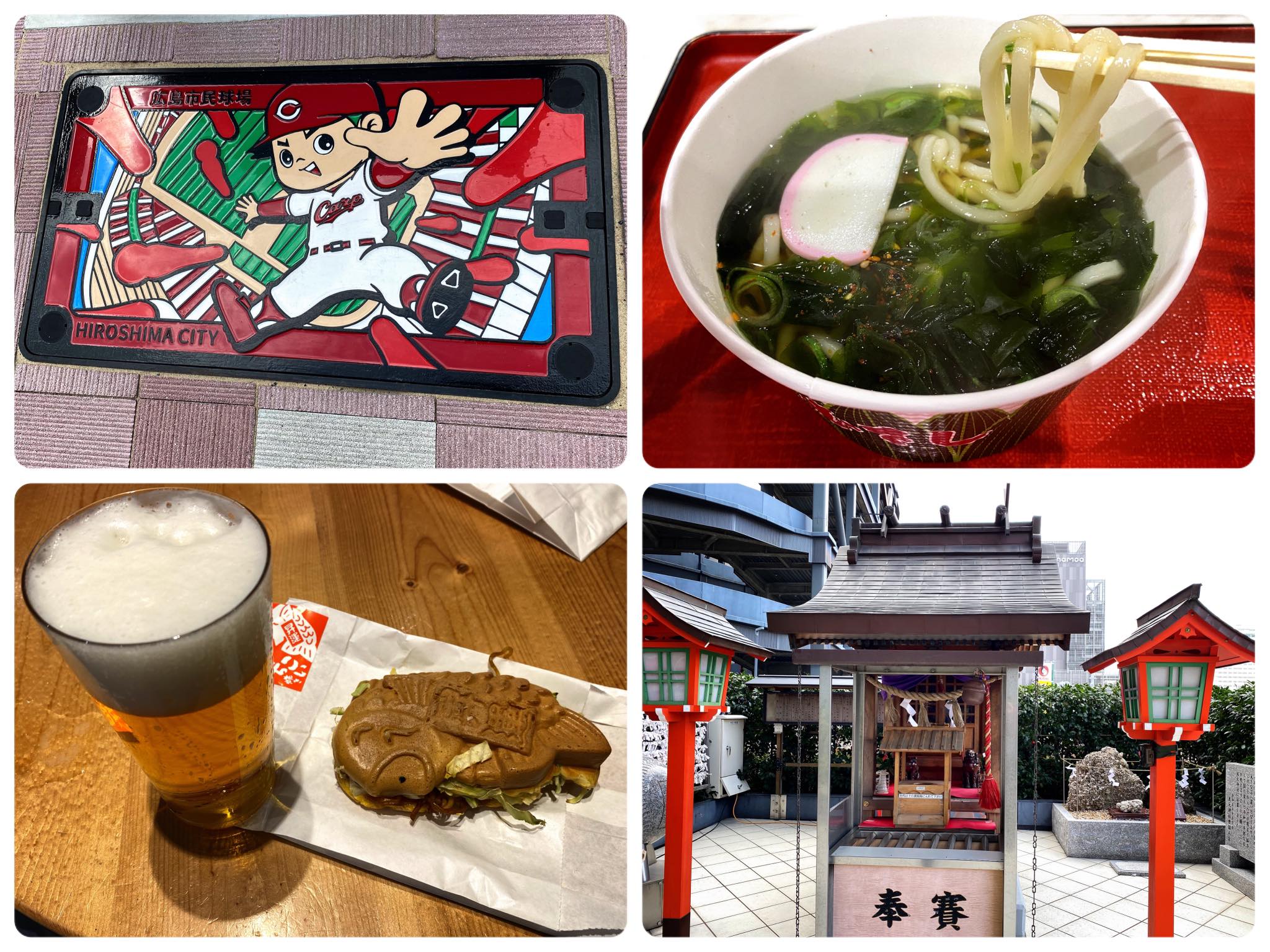 Hiroyuki Ogura - 勝利のルーティン（ #重富 のビール、＃勝ち鯉焼き、#むさし... | Facebook